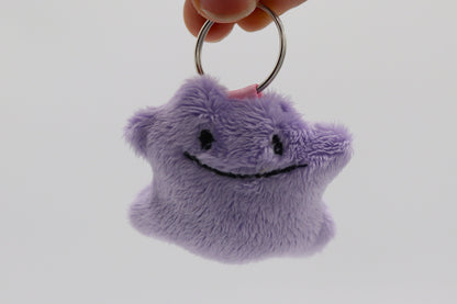 Your Choice Ditto Pokemon Inspired Mini Plush Keychain Handmade | Made to Order